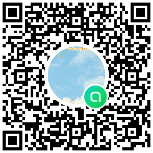 QR Code MS