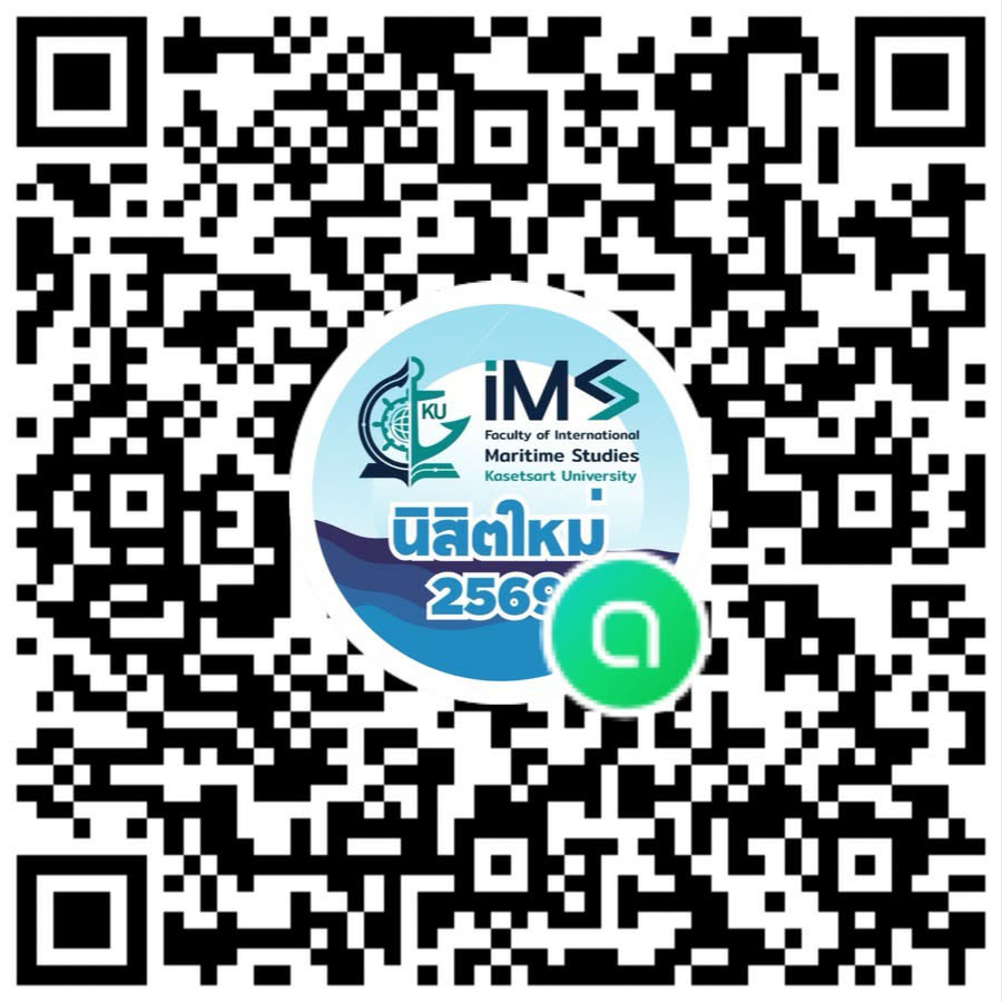 QR Code IMS